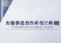 江西专科录取结果何时公布？2024录取查询官网入口指南