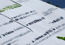 福建农林大学录取原则有哪些，最低投档线是多少？