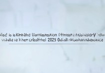 厦门大学录取查询网址是什么，2026官网入口怎么查？