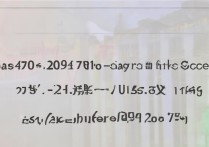 天津大学天津录取分数线是多少？天津大学在天津录取分数及位次