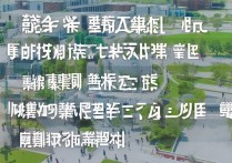 山东口腔专科学校排名前十？山东口腔专科学校有哪些好学校？