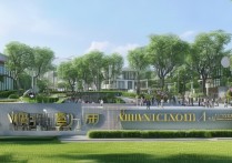 梧州经济职业学院怎么样，梧州经济职业学院好不好