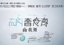 井冈师范大学录取分是多少，2024年最低录取分数线是多少