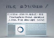 清华大学山东录取分是多少，最低多少分能考上？