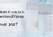 大学专科录取时间是什么时候？2026各省份专科录取结果查询时间一览