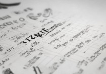 天津大学专业录取分多少？各专业最低分是多少？