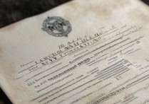 北京大学录取通知书长什么样，北大录取通知书怎么制作？