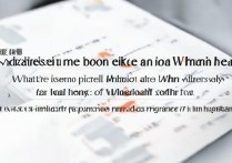 武汉大学高水平录取难吗？武汉大学高水平录取分数是多少