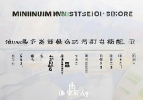 安徽工程大学录取最低分是多少，多少分能上安徽工程大学