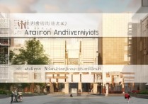 海南大学艺术录取排名怎么样，2026年最低分数线是多少