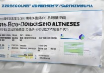 西北民族大学2016预科录取分数线是多少，多少分能考上