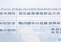 2017年甘肃高考艺术类专科分数线是多少，最低多少分能上？