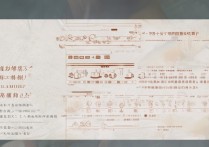 河北工程大学录取慢怎么办？河北工程大学录取进度查询