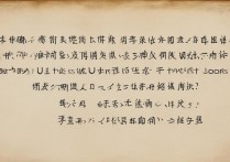 甘肃中南大学录取线是多少，历年最低分多少？