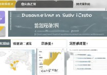 深圳大学在北京录取吗？深圳大学北京录取分数线是多少