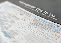 211大学历年录取分数线是多少，多少分能考上211大学