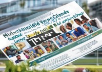 国家统招职业学院有哪些，国家统招职业学院报名条件