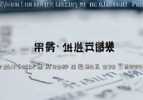 南昌大学甘肃录取位次是多少，甘肃考生多少分能考上？