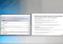 win7显卡驱动更新后黑屏怎么办