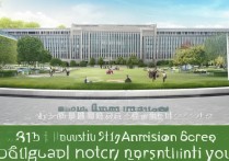 西华大学2019录取分数线是多少？西华大学2019录取结果查询时间