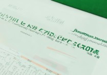 西南石油大学山东录取分数线多少？ | 2024高考录取政策查询