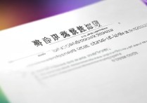 泰安大学录取名单在哪看？泰安大学录取结果怎么查？