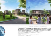 浙江设计职业学院怎么样？浙江设计职业学院录取分数线是多少？