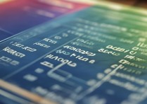 四川专科学校篮球排名有哪些？四川最好的篮球学校是哪所？