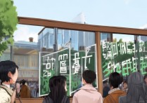 烟台大学 2019 录取分数线是多少？烟台大学 2019 录取