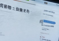 上海大学录取结果如何查询？- 录取查询方法及系统入口