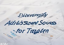 大理大学今年录取分数是多少，多少分能考上？