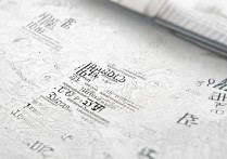 福建高考550分能上什么大学，550分可以报考哪些一本院校