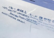 广东大学录取查询结果怎么查，2026高考录取结果什么时候出