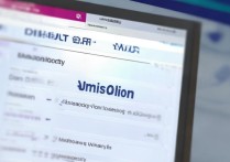 大连交通大学录取结果查询，大连交通大学是否录取？