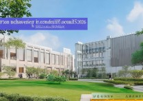 遂宁民办专科学校排名前十？2026四川单招公办分数线多少？