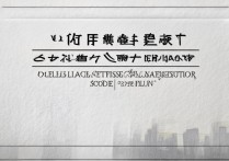 2017年辽宁省朝阳市中考分数线公布，考生和家长如何合理评估？