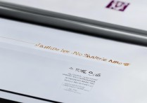 中南大学安徽录取分数线是多少？2026招生计划及位次要求