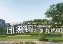 临河街职业学院怎么样？临河街职业学院地址在哪里