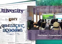 大学2017年录取分数是多少，如何查询历年高考分数线？