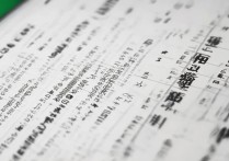 宁波大学 2011 年录取分数线是多少？2011 宁波大学各省录取分数查询