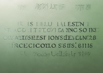 吉林大学艺术录取分数线是多少，吉林大学艺术类录取条件有哪些