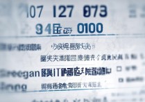 2017河南平顶山中考分数线预测是多少，多少分能上？