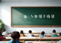 四级什么时候出成绩