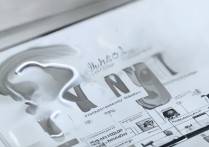 东南大学音乐录取分数线是多少？2026报考条件及要求解析