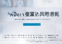 大学录取排位查询怎么查？各省高考排名系统入口