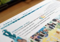 长安大学附小录取条件有哪些，非业主子女怎么报名？