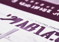 沈阳大学专升本录取率大揭秘，2023年录取率是多少？