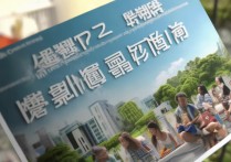 陕西邮政大学录取标准是什么，2026年高考多少分能考上？