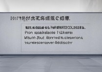 福建警察学院2017年招生分数线是多少，多少分能考上