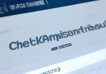 开封大学官网录取查看在哪里？怎么查录取结果？